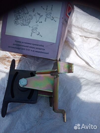 Доп. Опора раздатки