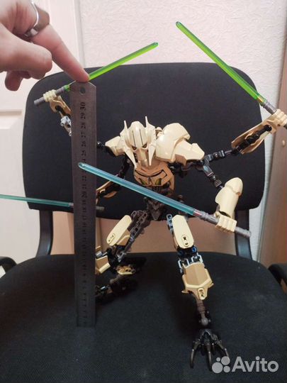 Lego Star Wars General Grievous (75112)