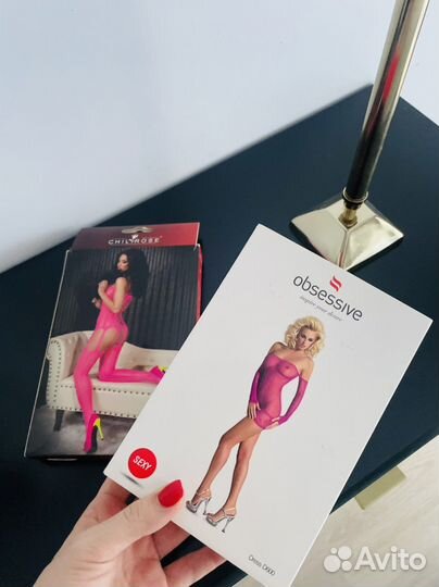 Комплект из 2х эротических костюмов