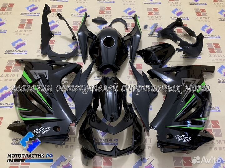 Kawasaki ninja 250R 2008-2012 мотопластик, обвес
