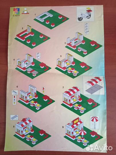 Конструктор woma пиццерия