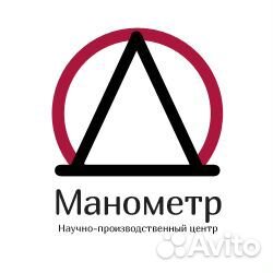 Слесарь механосборочных работ