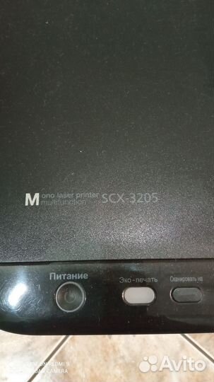 Принтер лазерный мфу samsung