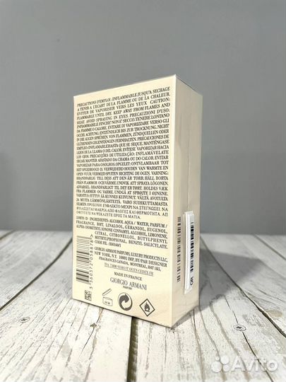 Giorgio armani Acqua Di Gio Homme