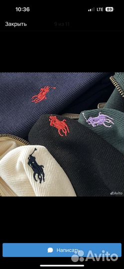 Polo Ralph Lauren джемпер