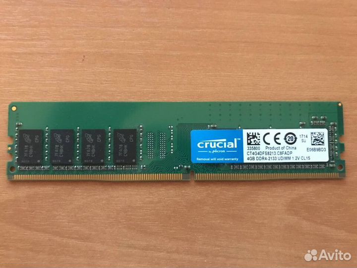 Crucial ct8g4dfs824a