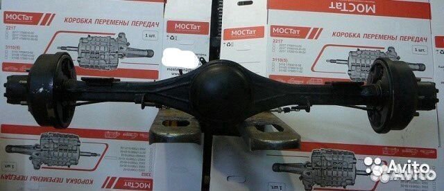 Мост задний Газель в сборе