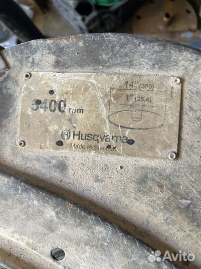 Бензорез Husqvarna