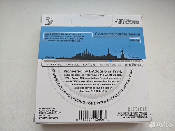 Струны для акустической гитары D addario EJ16 -3D