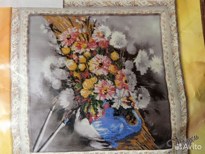 Наборы для вышивания бисером Радуга Бисера