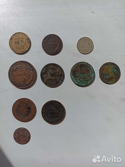 Монеты копейки
