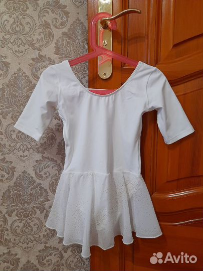 Купальник для танцев и гимнастики