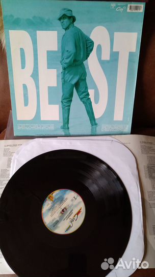 2 LP Adriano Celentano – Super Best, Clan, 1992