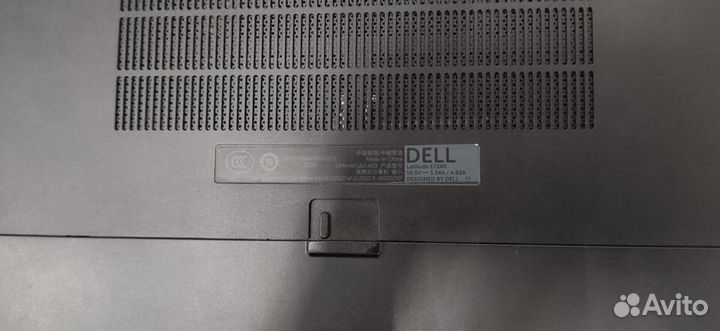 Dell latitude E7240