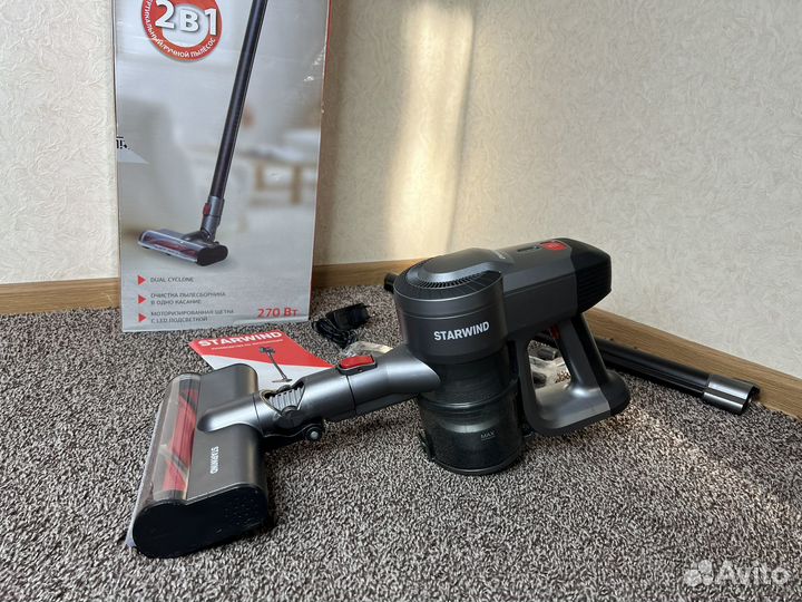 Беспроводной пылесос