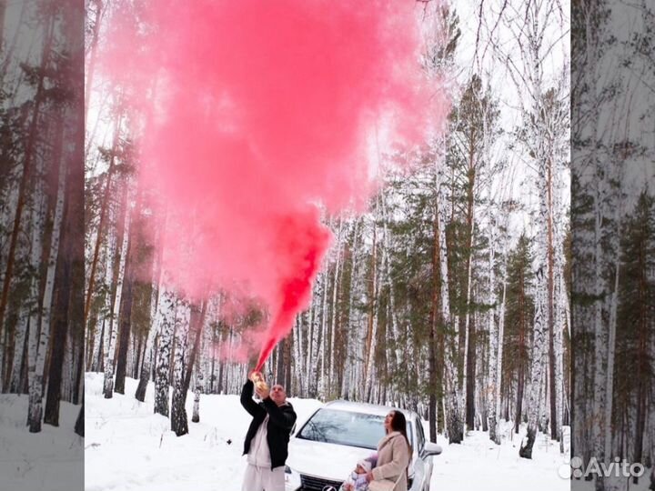 Огнетушитель для Гендер Пати