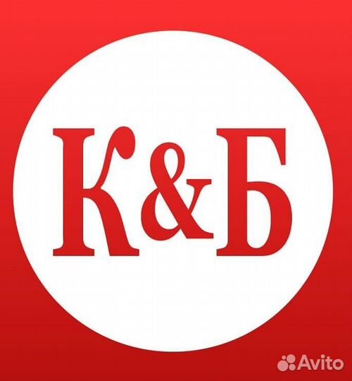 Продавец кассир