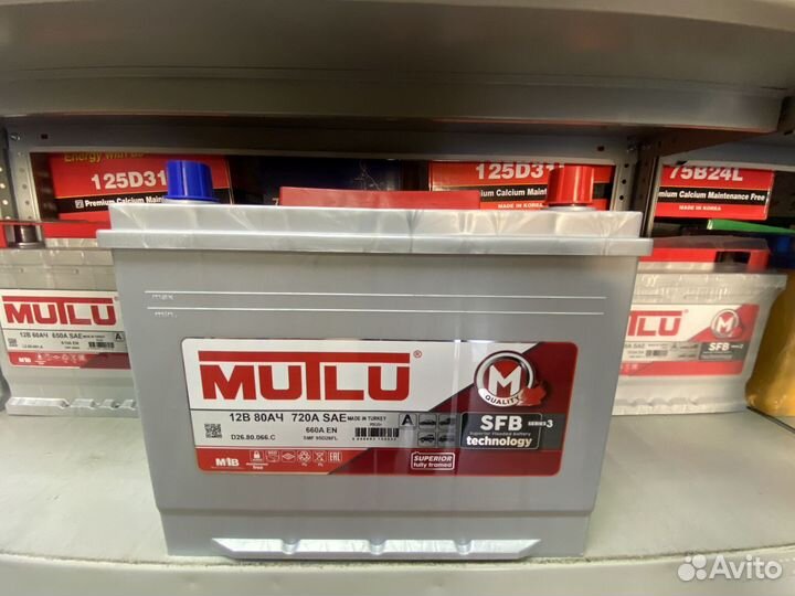 Аккумуляторы Киа Хендай Тойота Ниссан