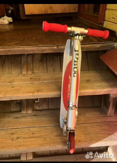 Самокат складной JD BUG MS-130