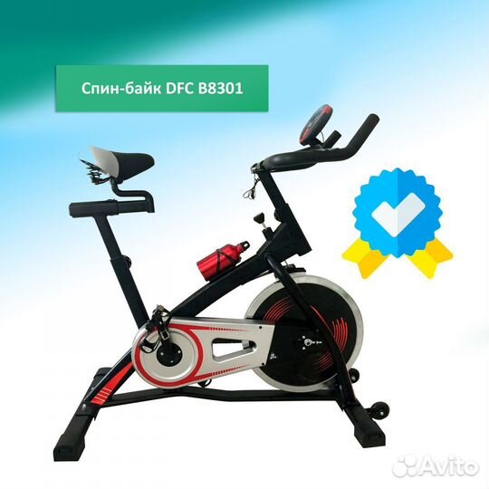 Спин-байк DFC B8301 артикул. 1.24