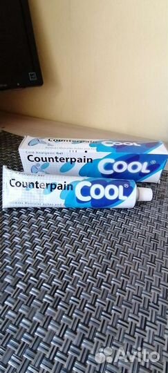 Продам тайские мази