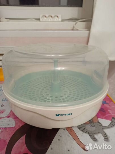 Стерилизатор для бутылочек