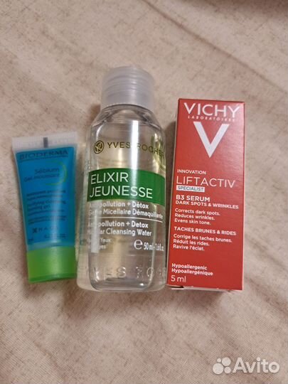 Набор уходовых средств