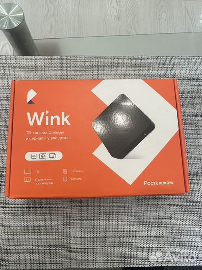 Тв приставка ростелеком wink