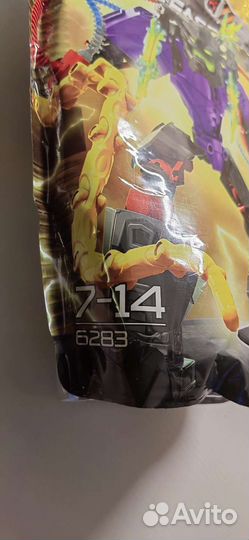 Lego hero factory Voltix 6283 (новый)