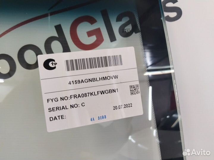 Лобовое стекло hyundai