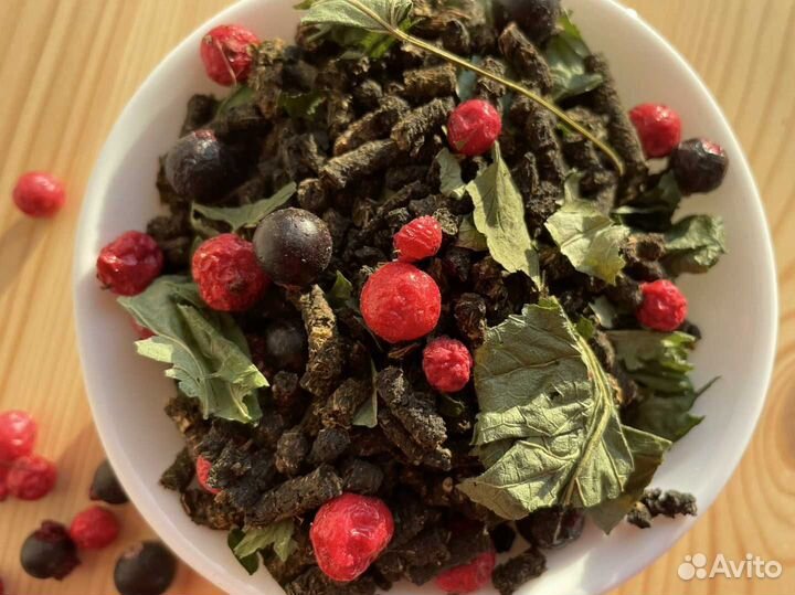 Иван-чай со смородиной 1 килограмм, вкуснющий