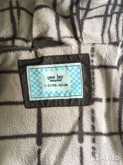 Куртка для мальчика