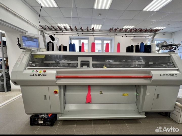 Вязальщик/ Оператор вязального оборудования