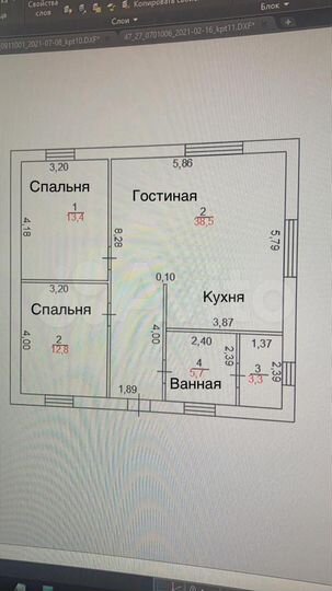 Дом 69 м² на участке 6,3 сот.