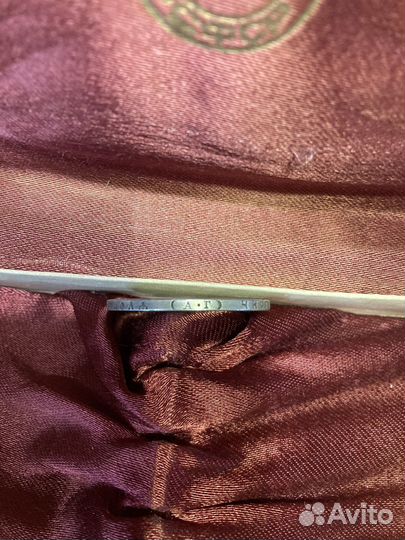 Монеты царские серебро 1892-1897 годы