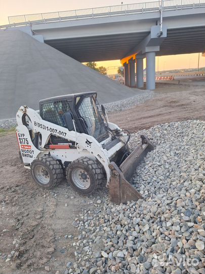 Услуги/аренда минипогрузчика