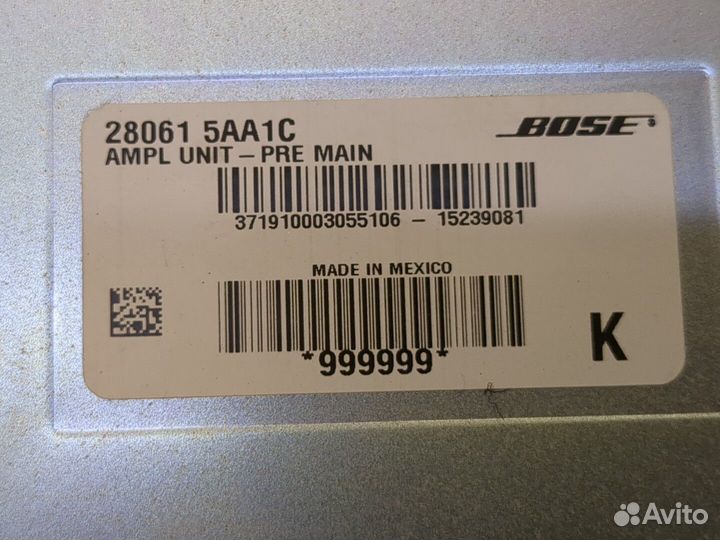 Усилитель звука Nissan Murano 2014, 2015