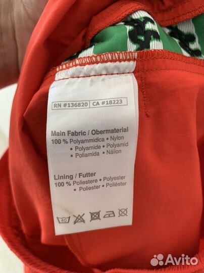 Шорты kappa с лампасами