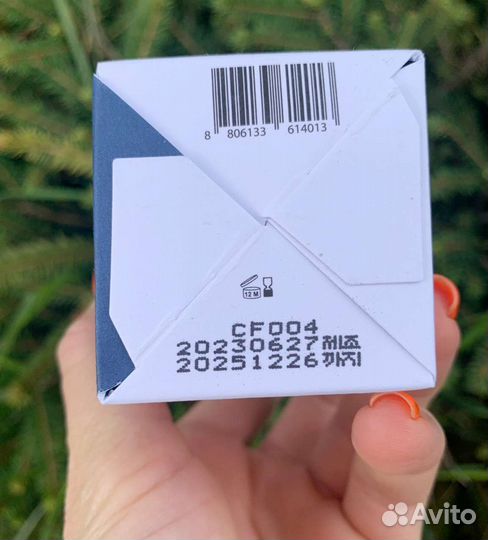 Крем Dr Ceuracle Pro Balance Biotics Moisturizer