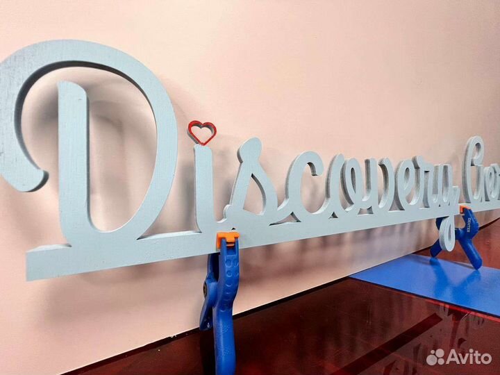 Лазерная резка фанера, акрил, и т.д