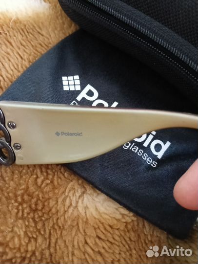 Солнцезащитные очки женские