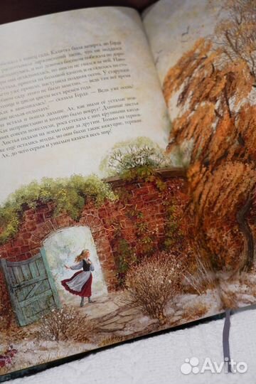 Снежная королева книга миф