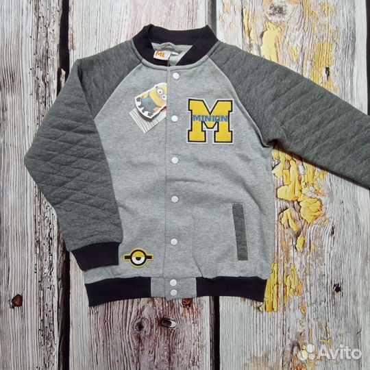 Толстовка бомбер на мальчика новая 122