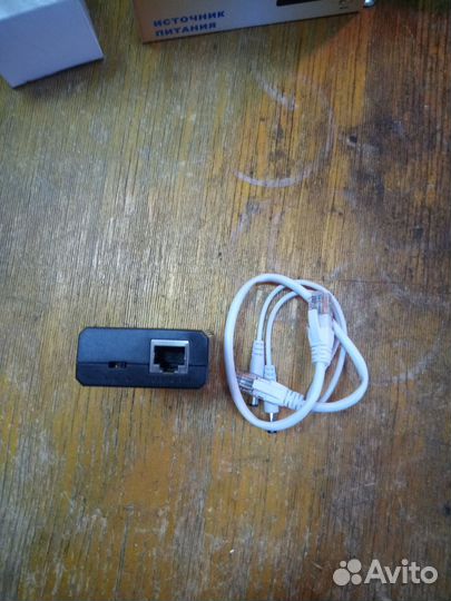 Сплиттер Powertone PS-154-1