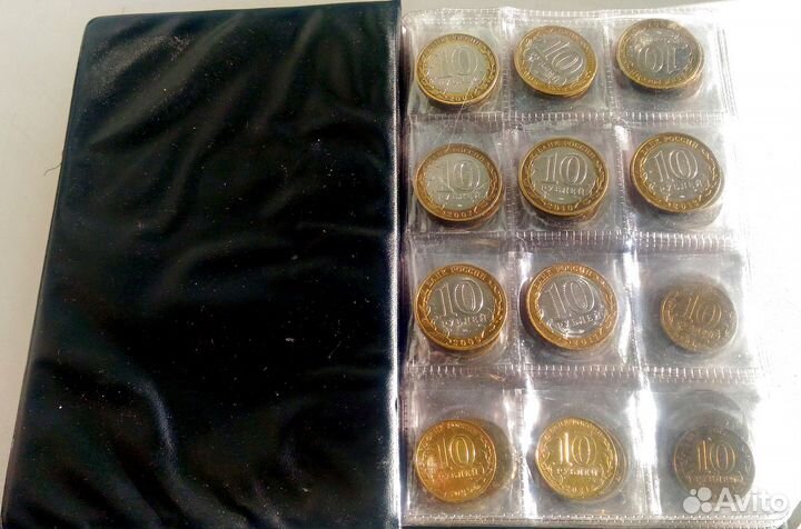 Альбом с юбилейными монетами РФ