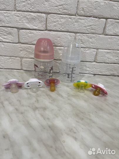Бутылочки и соски