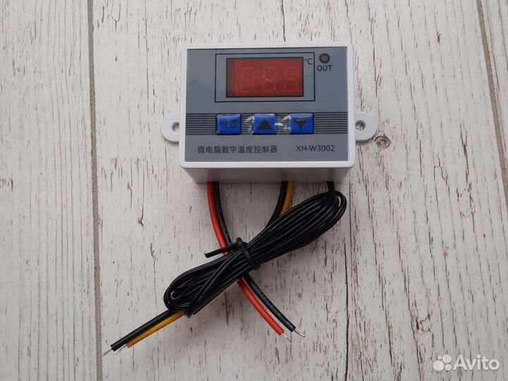 Теморегулятор с датчиком температуры, термостат ци