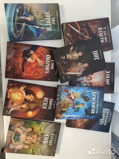 Книги для детей и подростков изд Качели