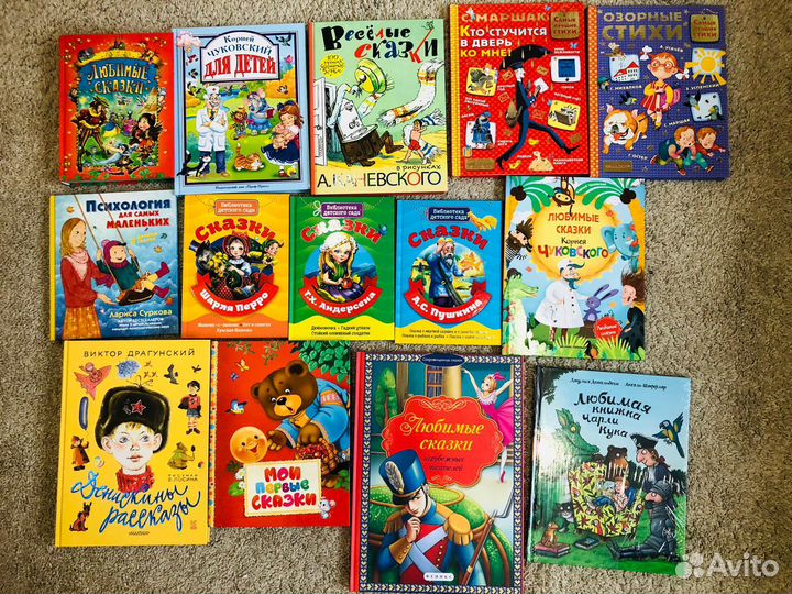 Новые детские книги