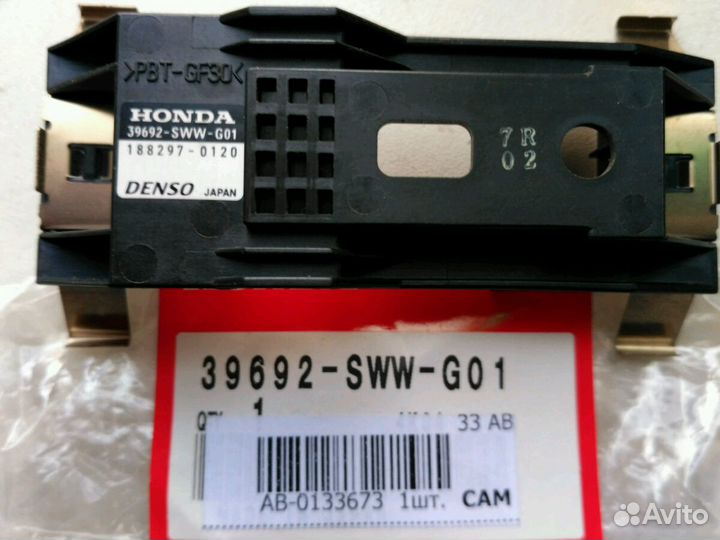 Парктроник, сонар для honda CR-V